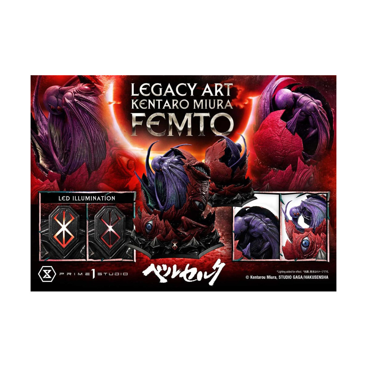 Prime 1 Studio Berserker - Kentaro Miura Legacy Art Berserker FEMTO Bonus Version 1/6 Scale Statue
