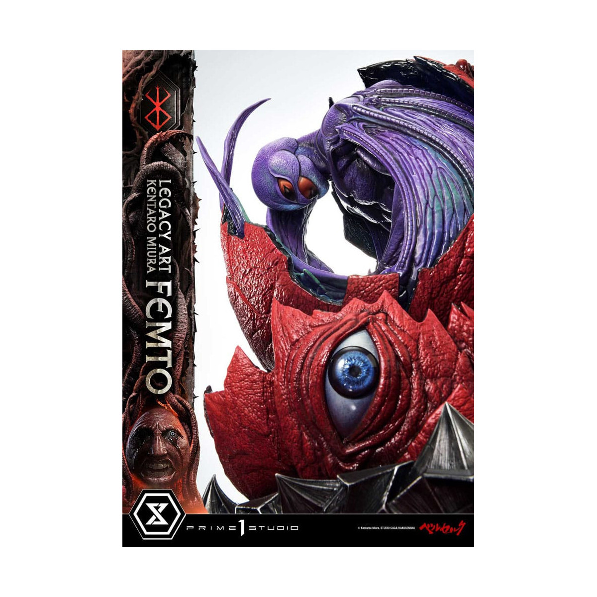 Prime 1 Studio Berserker - Kentaro Miura Legacy Art Berserker FEMTO Bonus Version 1/6 Scale Statue