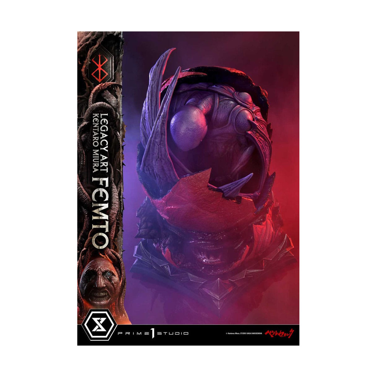 Prime 1 Studio Berserker - Kentaro Miura Legacy Art Berserker FEMTO Bonus Version 1/6 Scale Statue