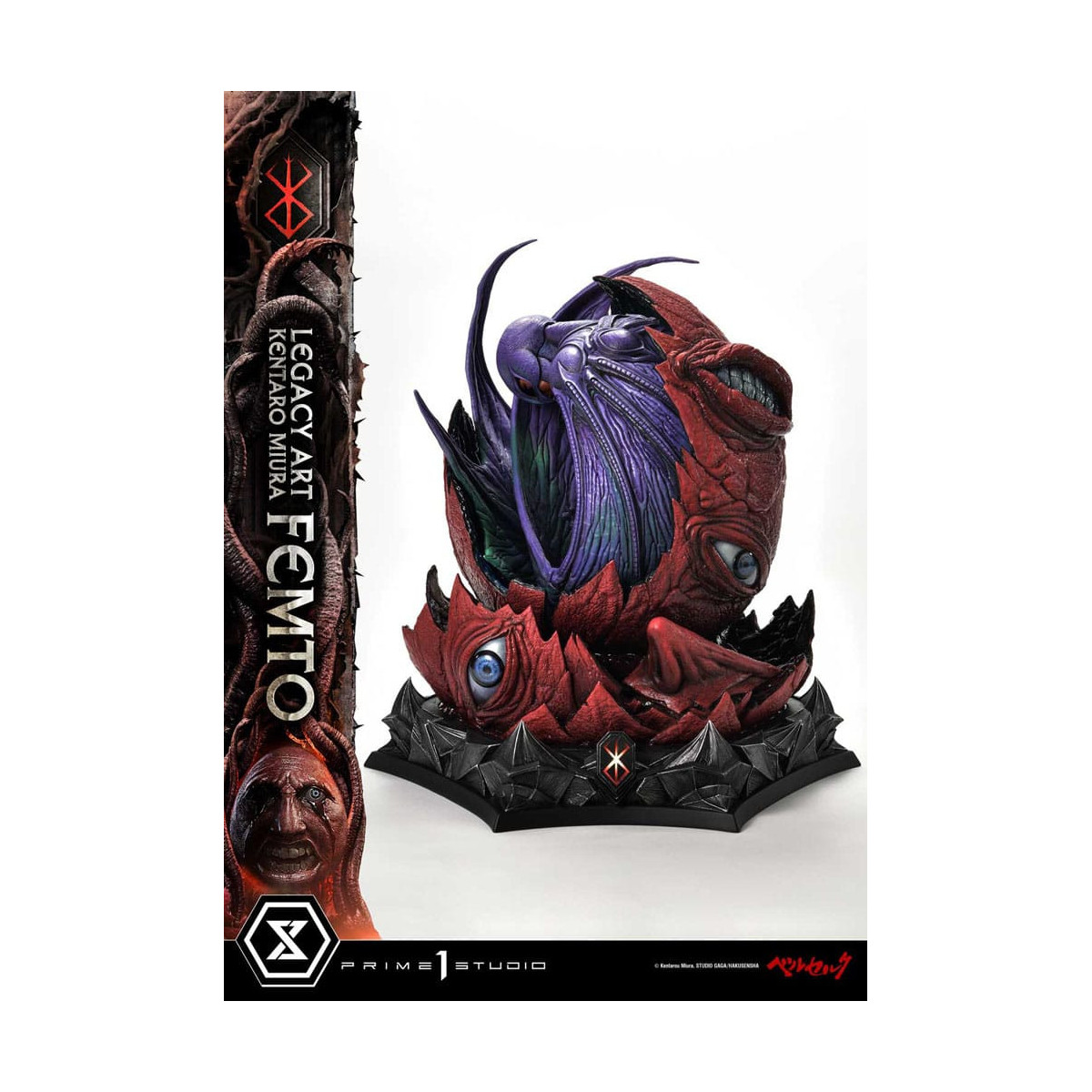 Prime 1 Studio Berserker - Kentaro Miura Legacy Art Berserker FEMTO Bonus Version 1/6 Scale Statue