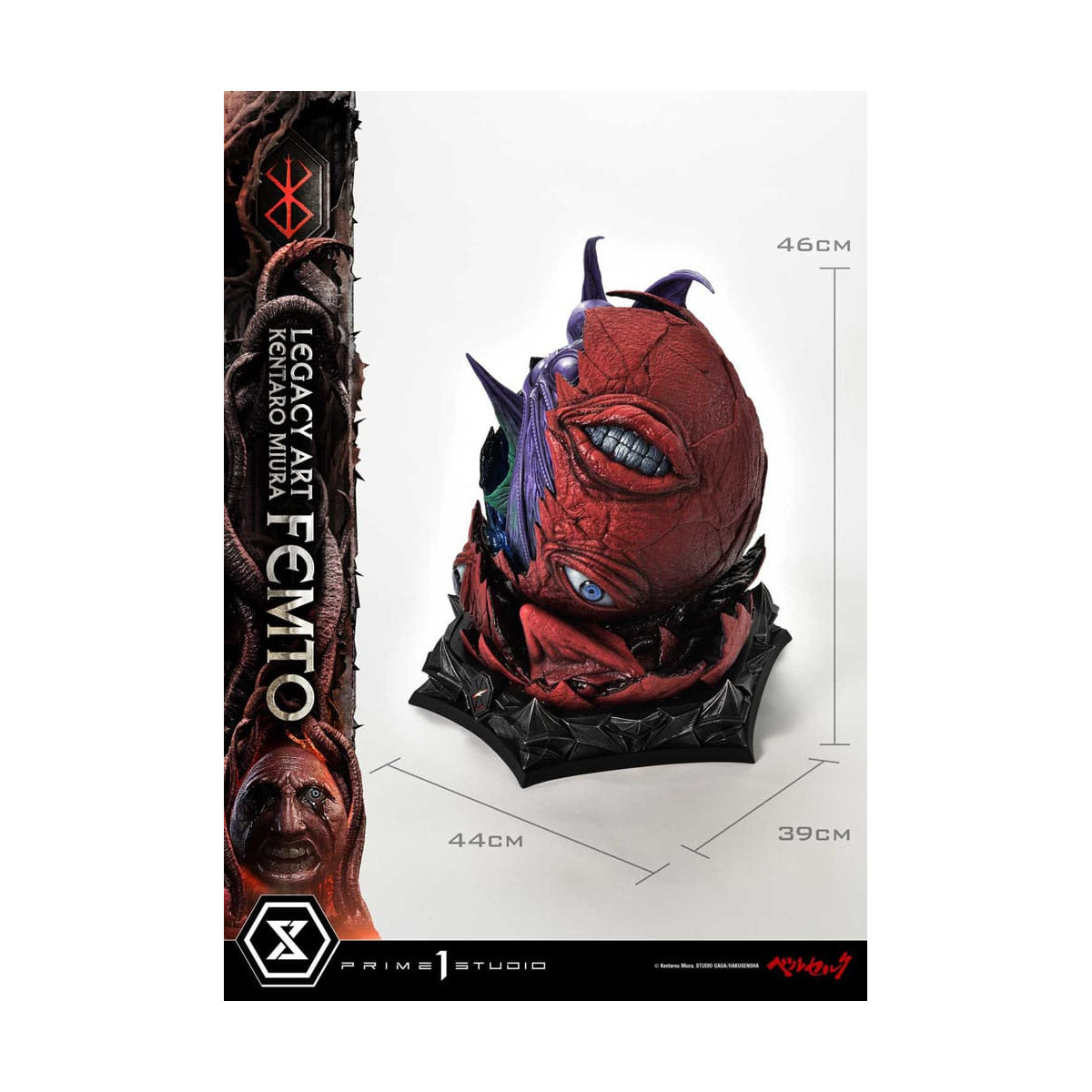 Prime 1 Studio Berserker - Kentaro Miura Legacy Art Berserker FEMTO Bonus Version 1/6 Scale Statue