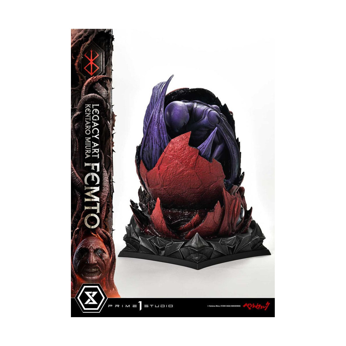 Prime 1 Studio Berserker - Kentaro Miura Legacy Art Berserker FEMTO Bonus Version 1/6 Scale Statue