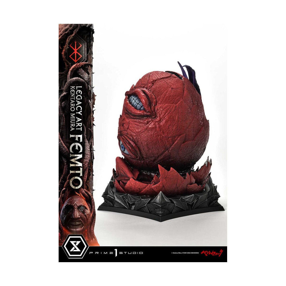 Prime 1 Studio Berserker - Kentaro Miura Legacy Art Berserker FEMTO Bonus Version 1/6 Scale Statue