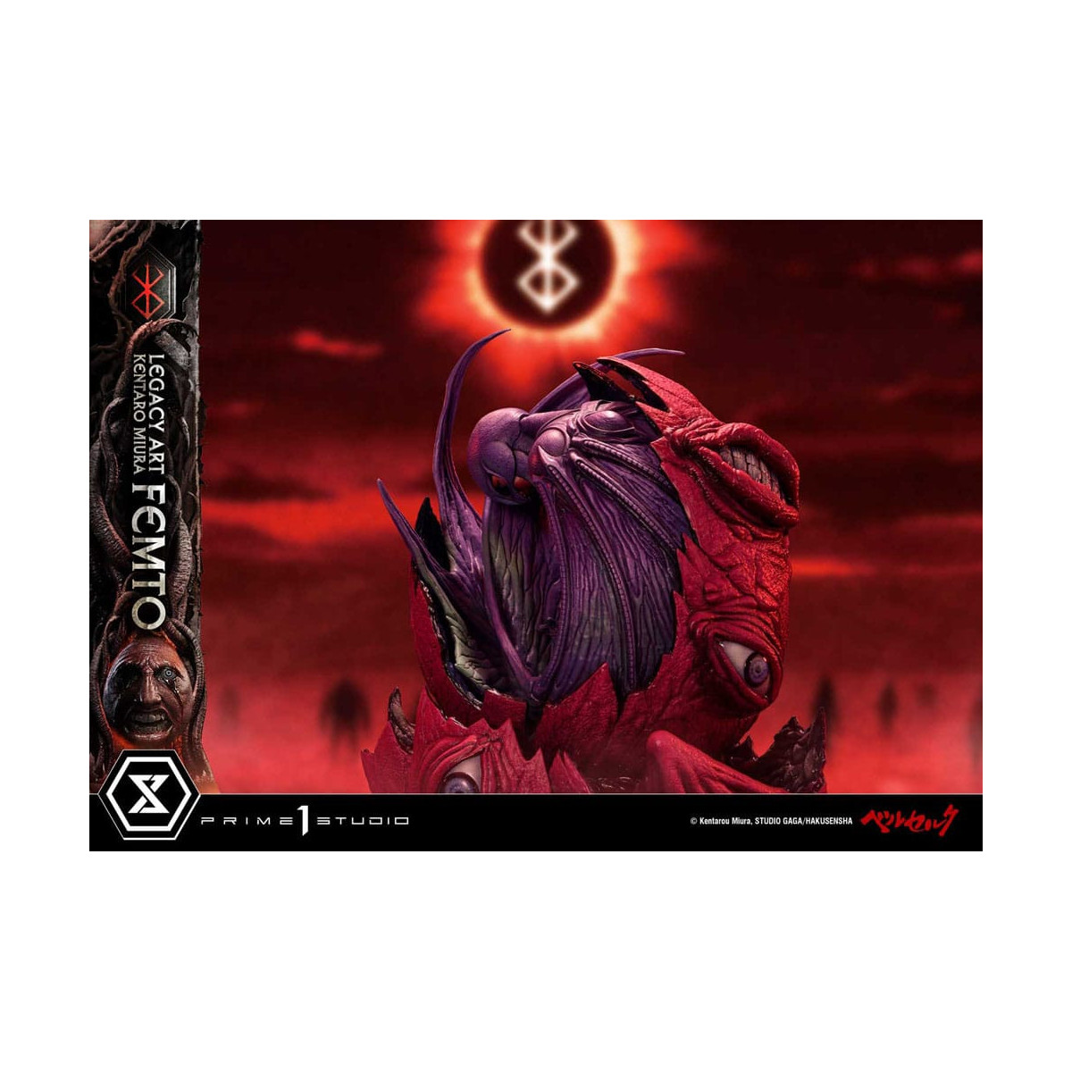 Prime 1 Studio Berserker - Kentaro Miura Legacy Art Berserker FEMTO Bonus Version 1/6 Scale Statue