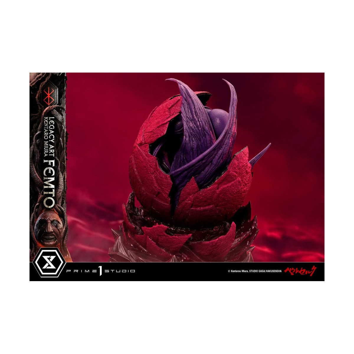 Prime 1 Studio Berserker - Kentaro Miura Legacy Art Berserker FEMTO Bonus Version 1/6 Scale Statue