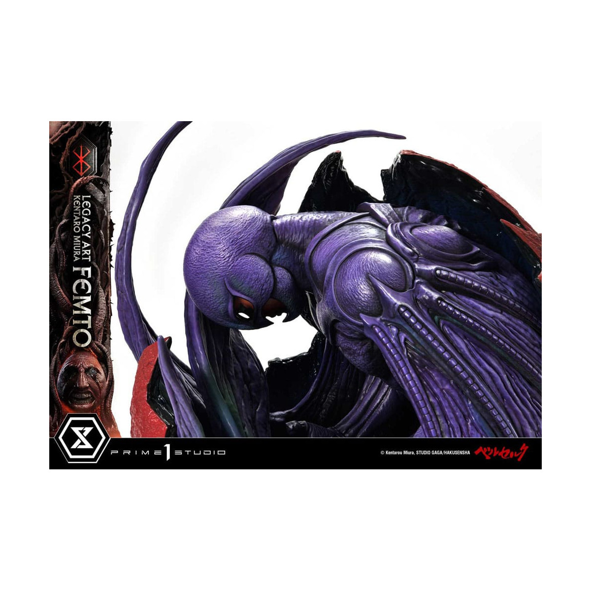 Prime 1 Studio Berserker - Kentaro Miura Legacy Art Berserker FEMTO Bonus Version 1/6 Scale Statue