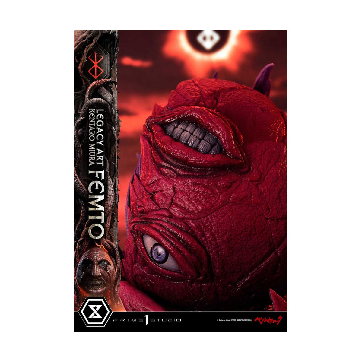 Prime 1 Studio Berserker - Kentaro Miura Legacy Art Berserker FEMTO Bonus Version 1/6 Scale Statue