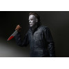 Neca Halloween H20 - Der ultimative Michael Myers - 20 Jahre danach