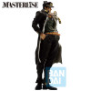 Banpresto Ichibansho - JOTARO KUJO - JOJO'S BIZARRE ADVENTURE STARDUST CRUSADERS