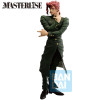 Banpresto Ichibansho - NORIAKI KAKYION - JOJO'S BIZARRE ADVENTURE STARDUST CRUSADERS