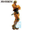 Banpresto Ichibansho - DIO BRANDO - JOJO'S BIZARRE ADVENTURE STARDUST CRUSADERS