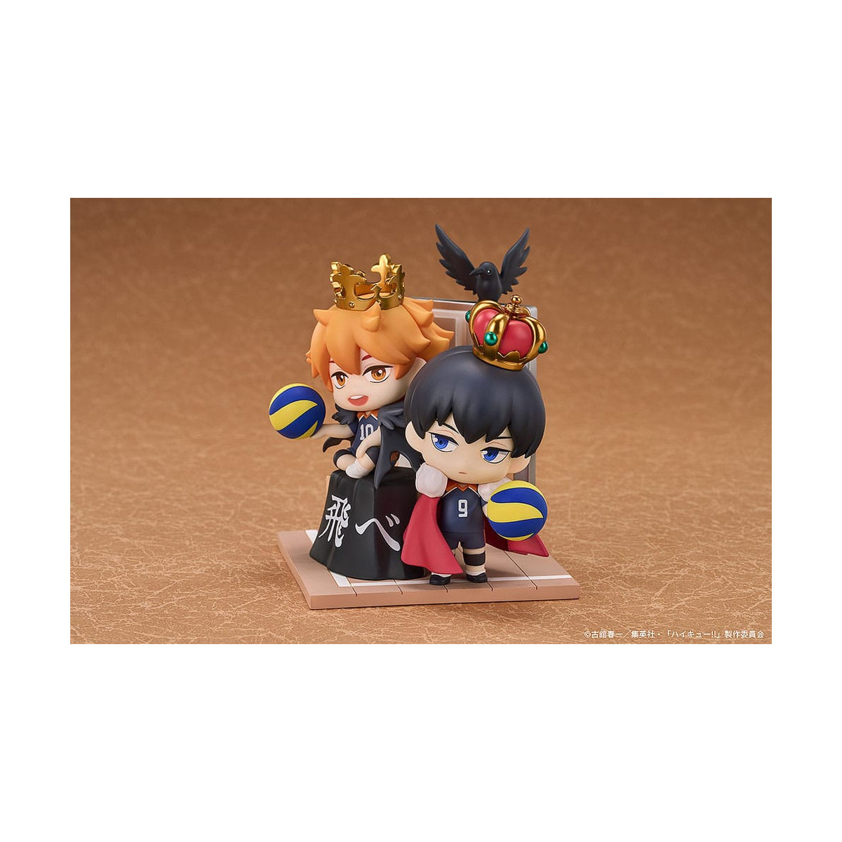 GoodSmile - Qset Shoyo Hinata & Tobio Kageyama - Pack 2 Figuren HAIKYUU ! NACH OBEN