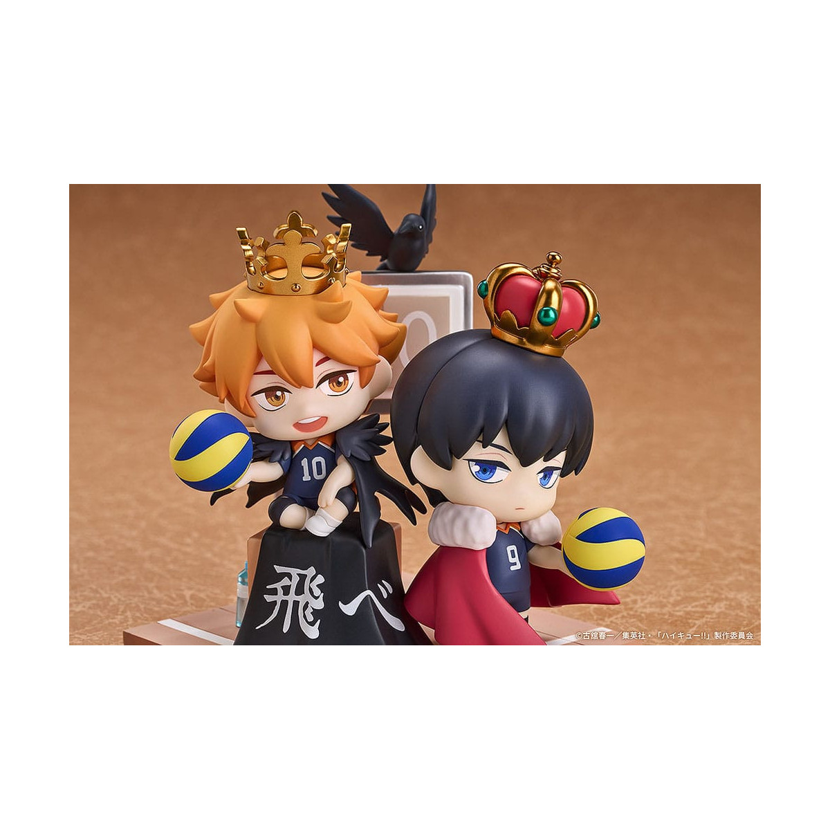GoodSmile - Qset Shoyo Hinata & Tobio Kageyama - Pack 2 Figuren HAIKYUU ! NACH OBEN