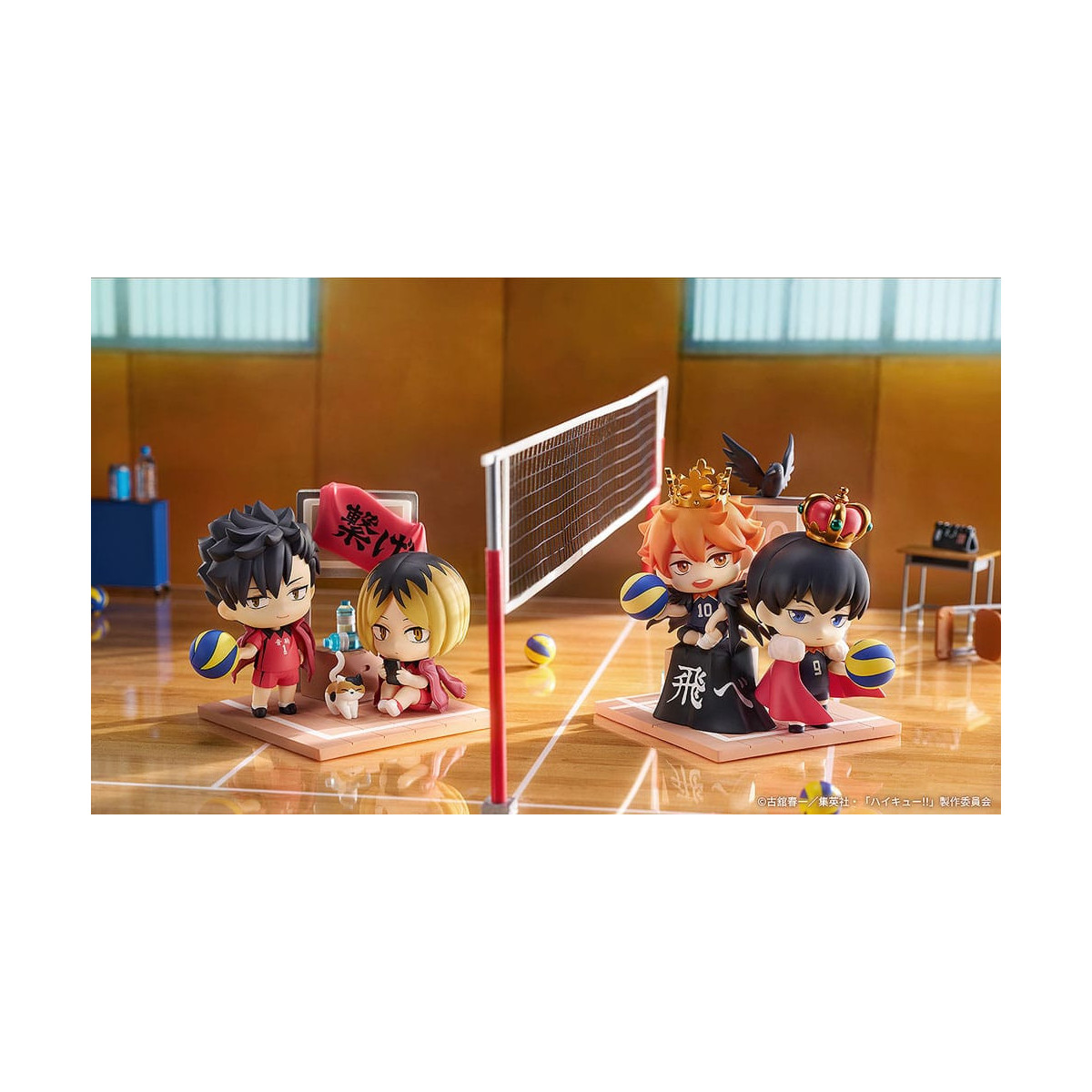 GoodSmile - Qset Shoyo Hinata & Tobio Kageyama - Pack 2 Figuren HAIKYUU ! NACH OBEN