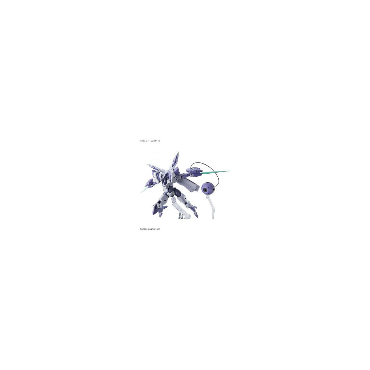 Bandai - Gunpla - Gundam 1/144 HG - Beguir-Beu - Mobile Suit Gundam Die Hexe vom Merkur