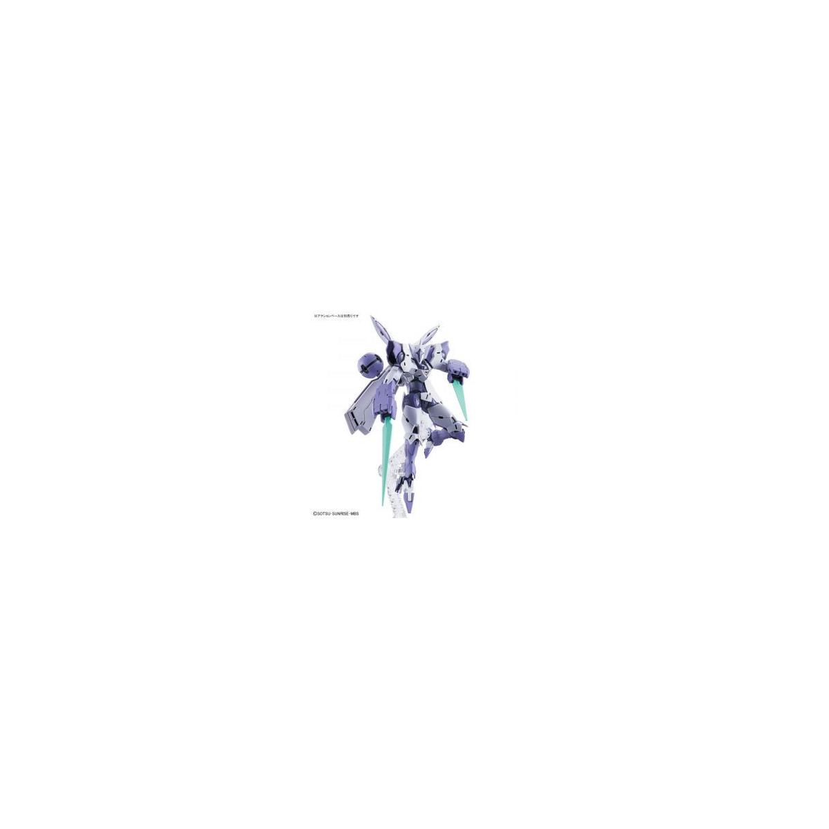 Bandai - Gunpla - Gundam 1/144 HG - Beguir-Beu - Mobile Suit Gundam Die Hexe vom Merkur