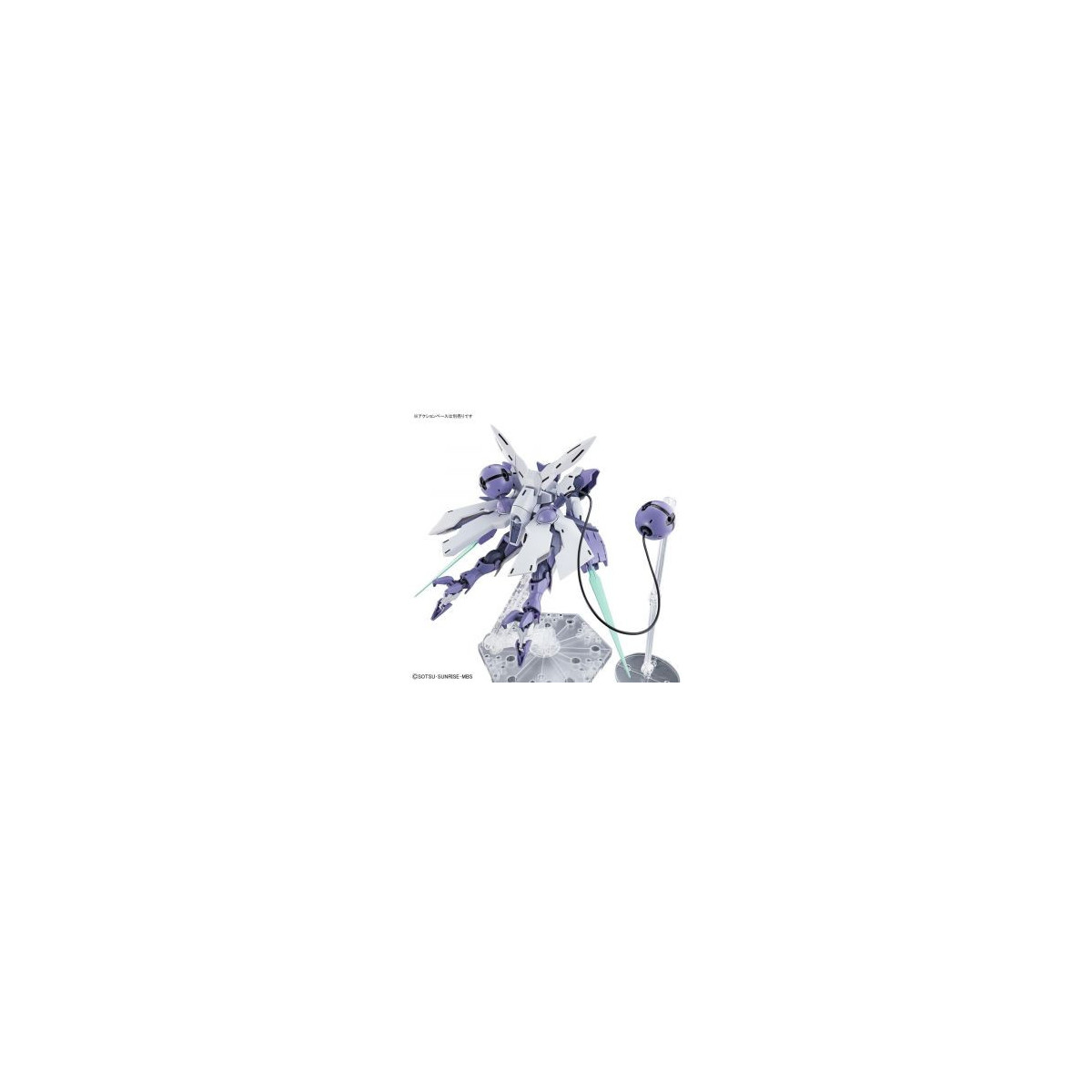Bandai - Gunpla - Gundam 1/144 HG - Beguir-Beu - Mobile Suit Gundam Die Hexe vom Merkur