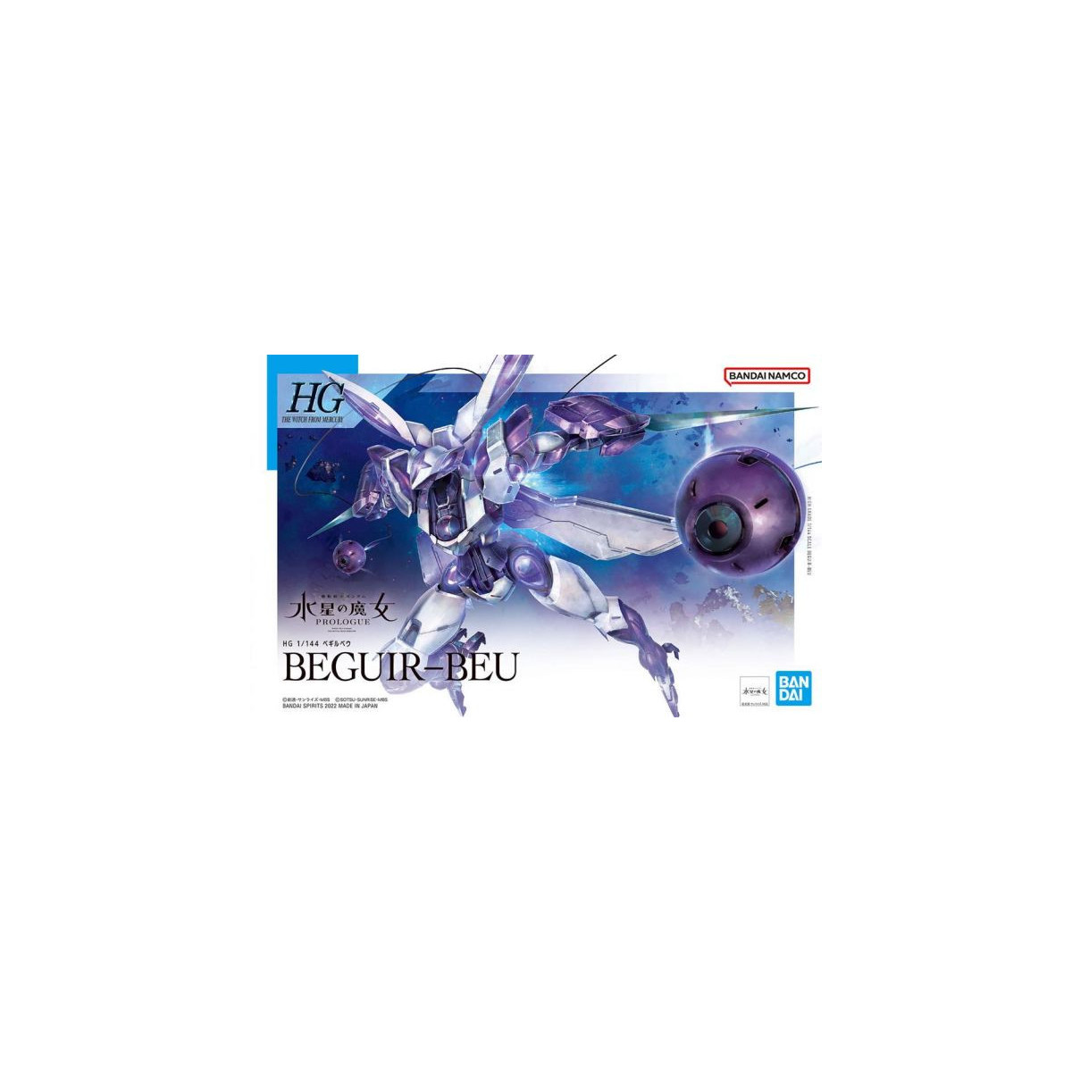 Bandai - Gunpla - Gundam 1/144 HG - Beguir-Beu - Mobile Suit Gundam Die Hexe vom Merkur