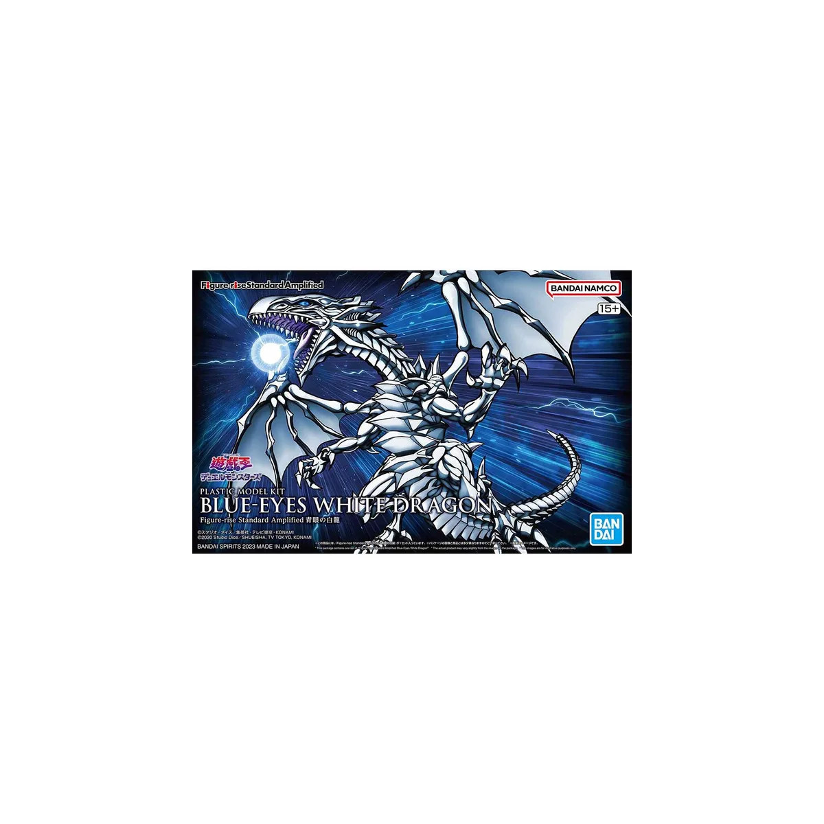 Bandai Yu-Gi-Oh Figur Rise Standard Amplified - Die legendäre Exodia Incarnate Figur
