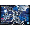 Bandai Yu-Gi-Oh Figur Rise Standard Amplified - Die legendäre Exodia Incarnate Figur