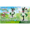 Bandai - Pokepla 56 - MEOWSCARADA Model Kit Pokemon - Pokemon Select Serie Miascarade
