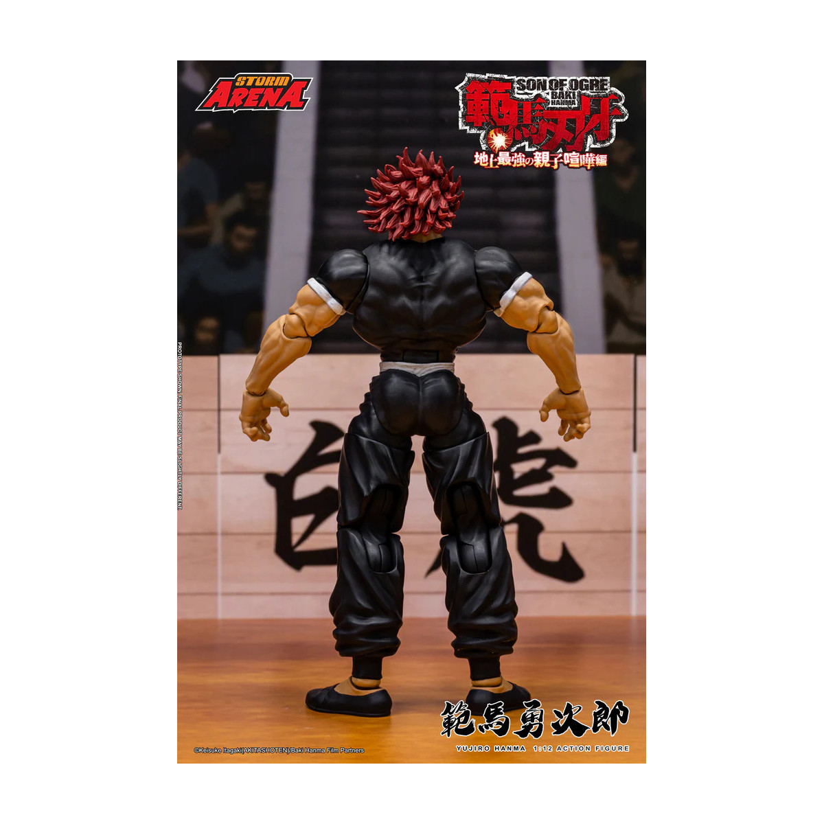 Storm Collectibles - Baki: Sohn des Ogers - Yujiro Hanma Storm Arena 1/12