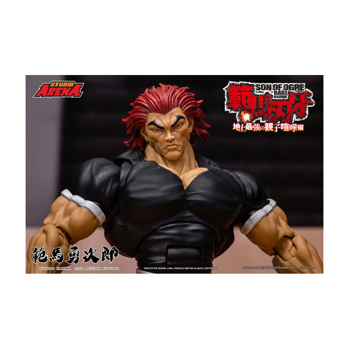 Storm Collectibles - Baki: Sohn des Ogers - Yujiro Hanma Storm Arena 1/12