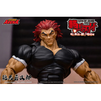 Storm Collectibles - Baki: Sohn des Ogers - Yujiro Hanma Storm Arena 1/12