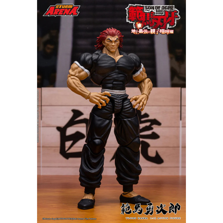 Storm Collectibles - Baki: Sohn des Ogers - Yujiro Hanma Storm Arena 1/12