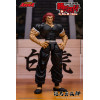 Storm Collectibles - Baki: Sohn des Ogers - Yujiro Hanma Storm Arena 1/12