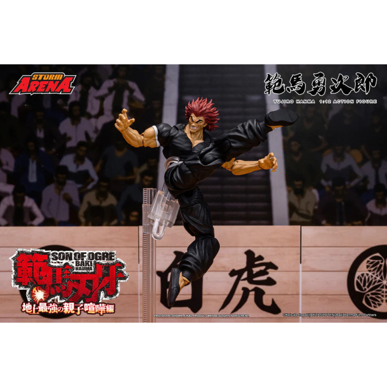 Storm Collectibles - Baki: Sohn des Ogers - Yujiro Hanma Storm Arena 1/12
