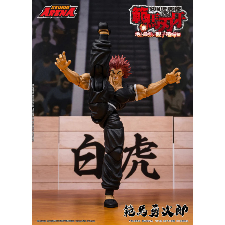 Storm Collectibles - Baki: Sohn des Ogers - Yujiro Hanma Storm Arena 1/12