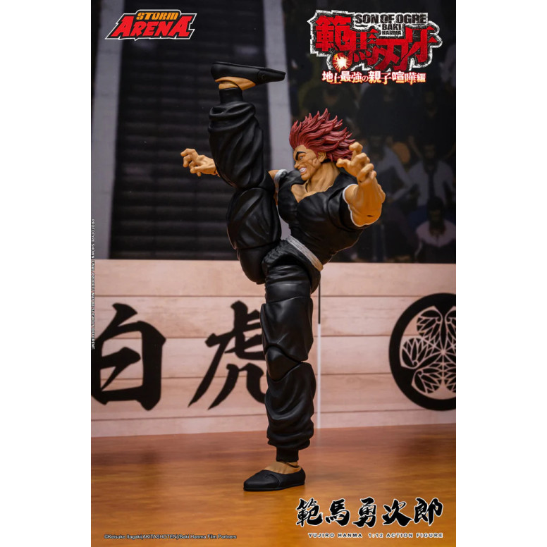 Storm Collectibles - Baki: Sohn des Ogers - Yujiro Hanma Storm Arena 1/12