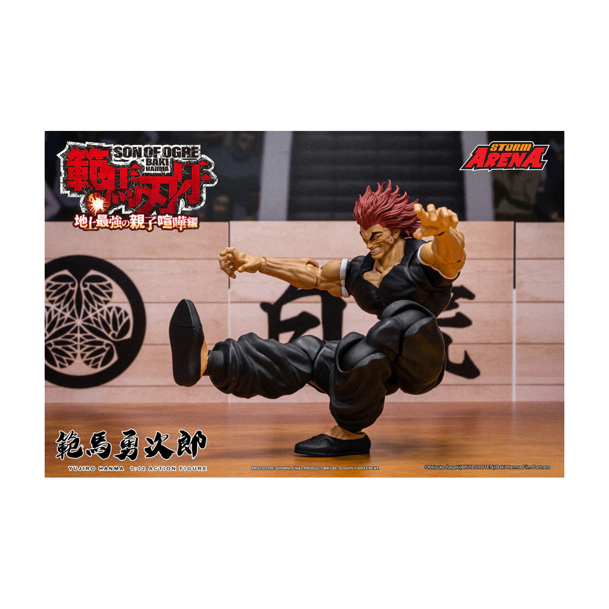 Storm Collectibles - Baki: Sohn des Ogers - Yujiro Hanma Storm Arena 1/12