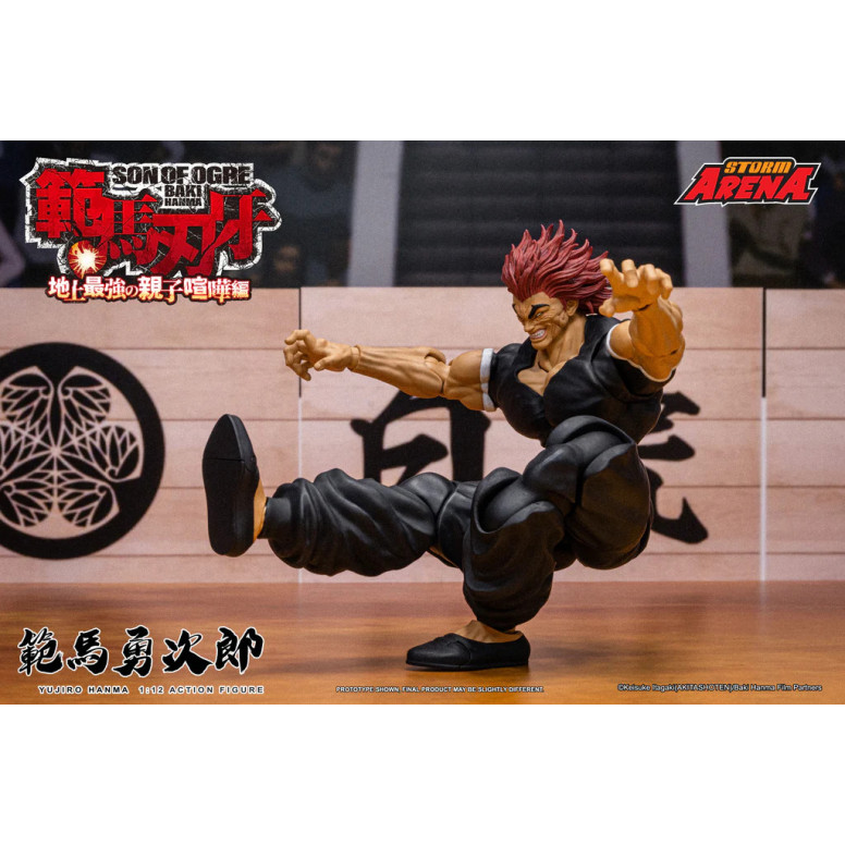 Storm Collectibles - Baki: Sohn des Ogers - Yujiro Hanma Storm Arena 1/12