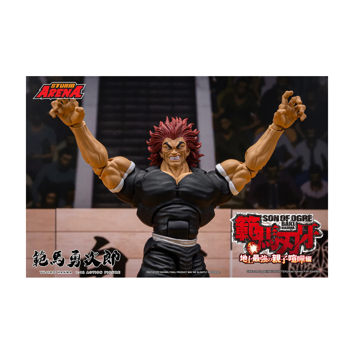 Storm Collectibles - Baki: Sohn des Ogers - Yujiro Hanma Storm Arena 1/12