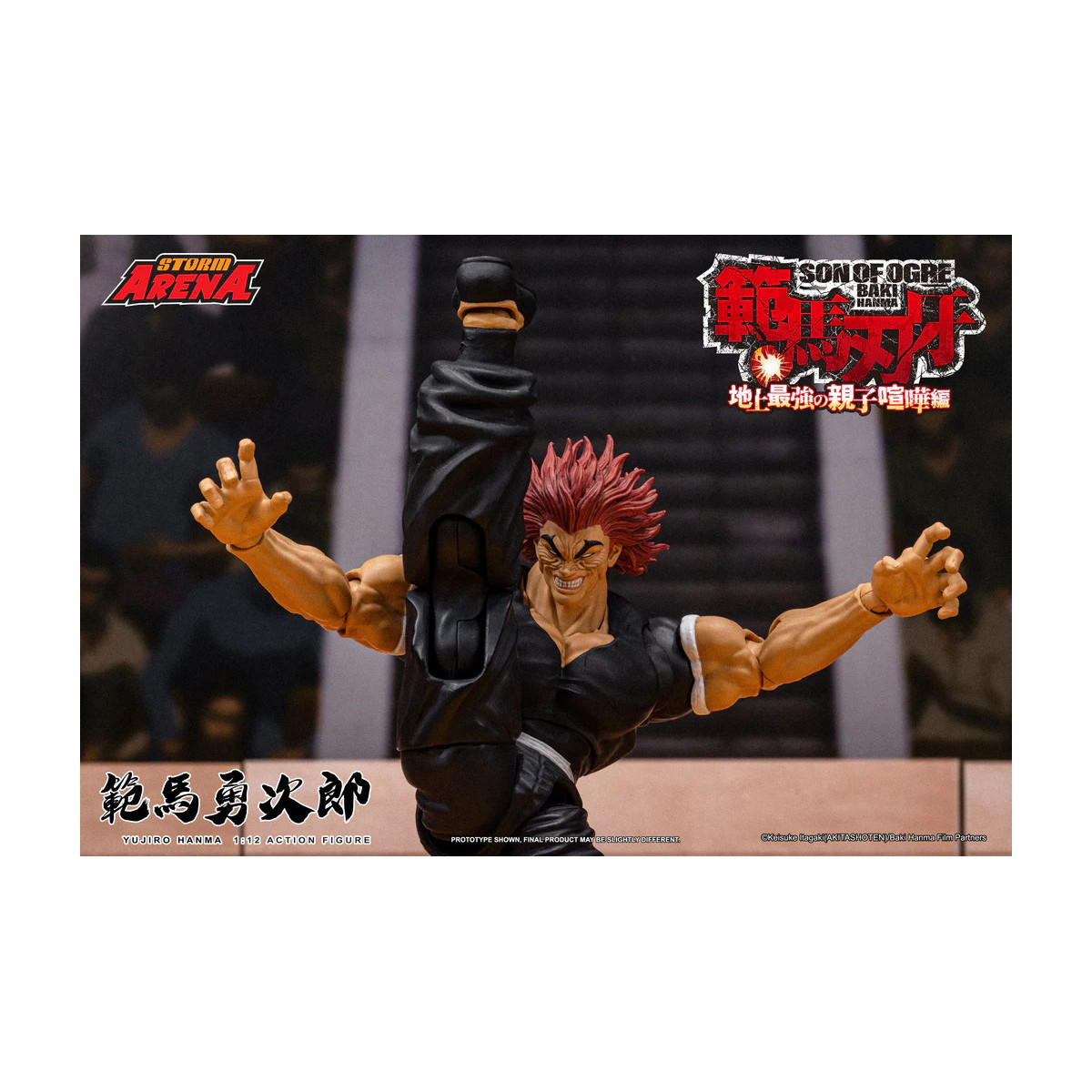 Storm Collectibles - Baki: Sohn des Ogers - Yujiro Hanma Storm Arena 1/12