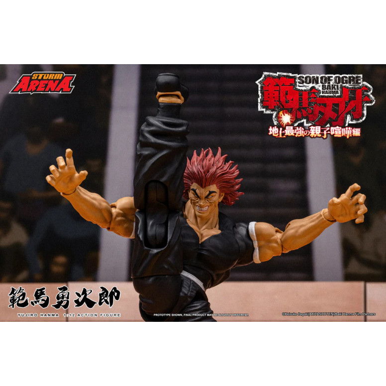 Storm Collectibles - Baki: Sohn des Ogers - Yujiro Hanma Storm Arena 1/12