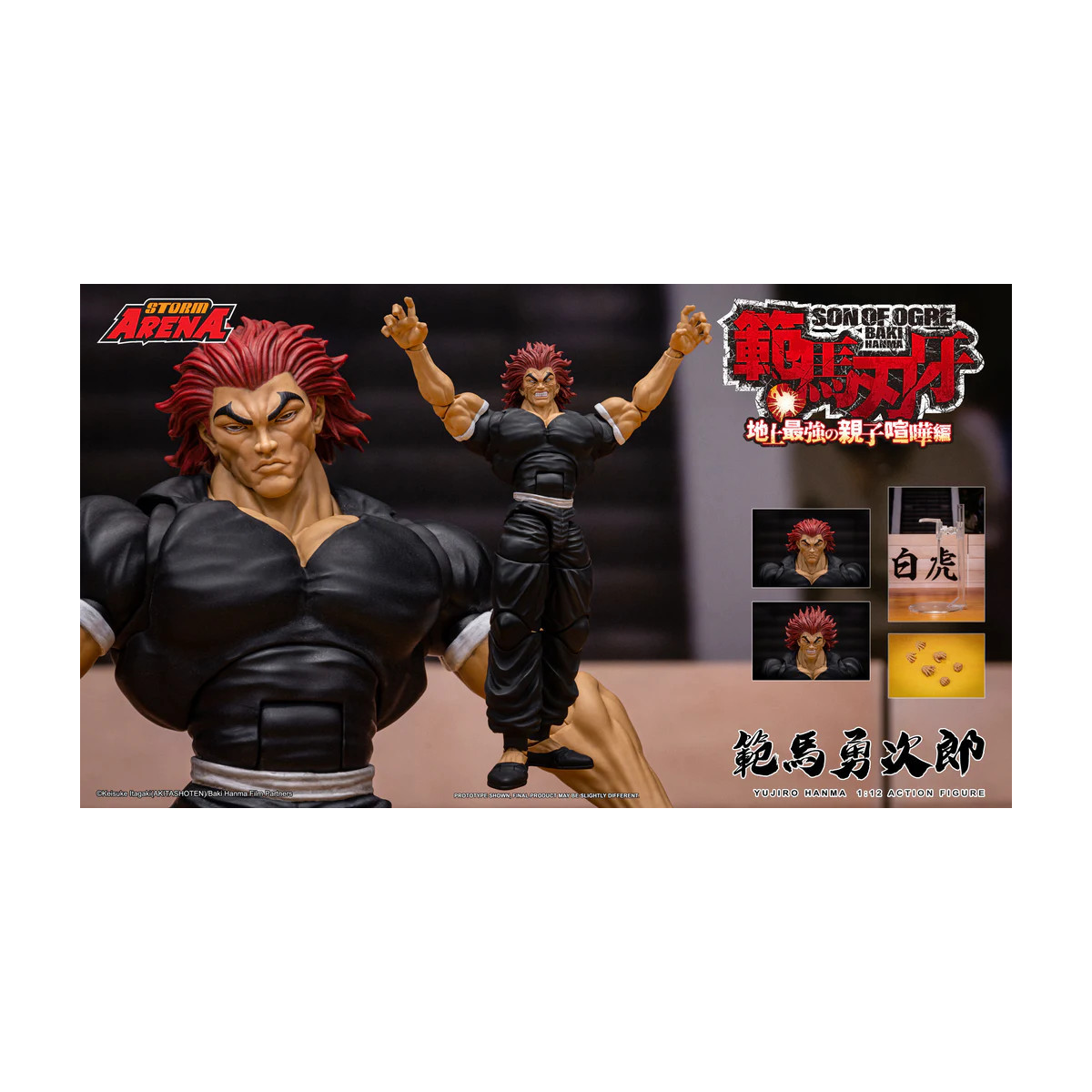 Storm Collectibles - Baki: Sohn des Ogers - Yujiro Hanma Storm Arena 1/12