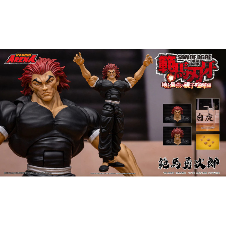 Storm Collectibles - Baki: Sohn des Ogers - Yujiro Hanma Storm Arena 1/12