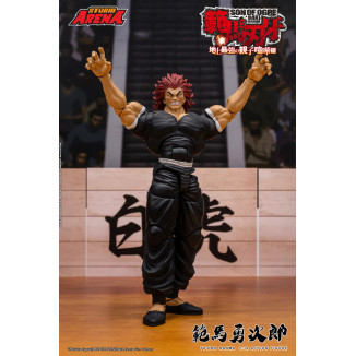 Storm Collectibles - Baki: Sohn des Ogers - Yujiro Hanma Storm Arena 1/12