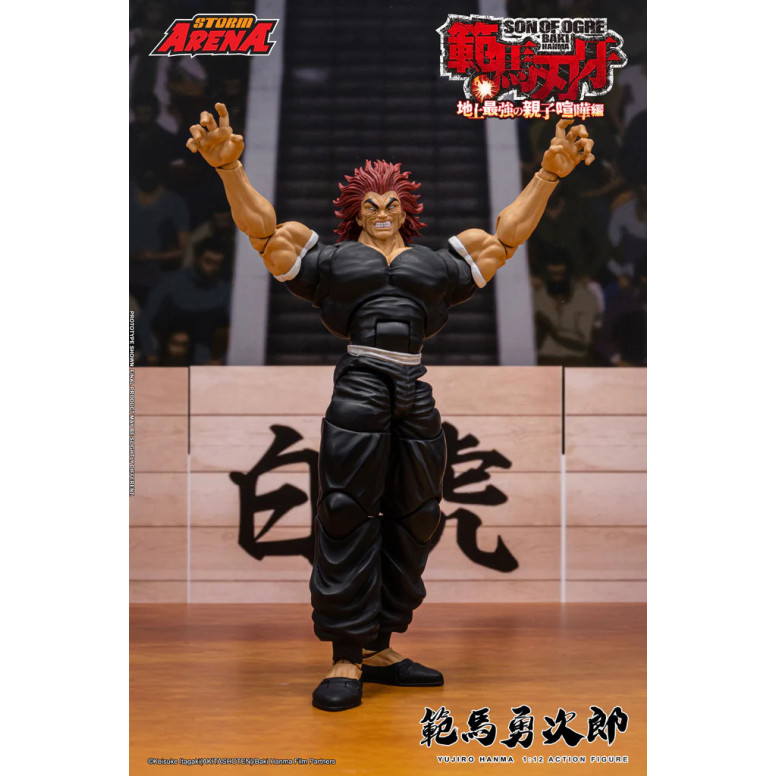 Storm Collectibles - Baki: Sohn des Ogers - Yujiro Hanma Storm Arena 1/12