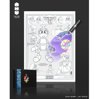 Ulysse 31 Uv Kunstdruck - Nono A3 - Wir sind Tokio