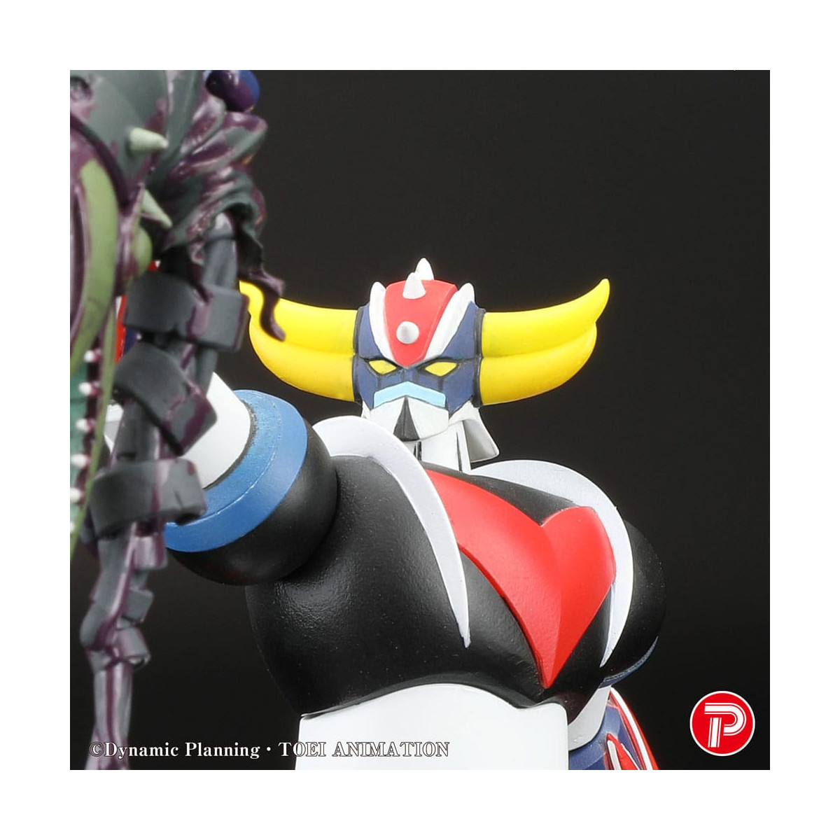 PLEX - Szenenauswahl 01 - Grendizer ein Schrei des Sieges - Goldorak