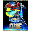 Three Zero - Transformers MDLX JAZZ Figur