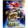 Three Zero - Transformers MDLX JAZZ Figur