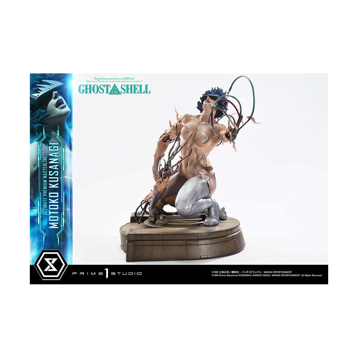 Prime 1 Studio Ghost in the Shell - Motoko Kusanagi Ultimate Premium Masterline Serie 1/4