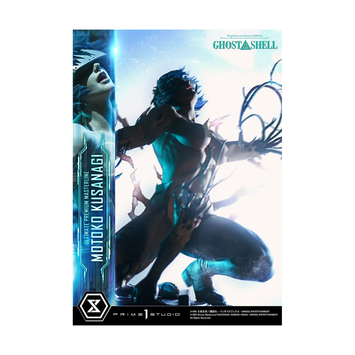 Prime 1 Studio Ghost in the Shell - Motoko Kusanagi Ultimate Premium Masterline Serie 1/4
