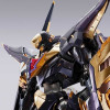 Tamashii Nations - LANCELOT ALBION ZERO - Code Geass: Pure Almaria - METAL BUILD Dragon Skala