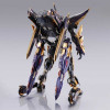 Tamashii Nations - LANCELOT ALBION ZERO - Code Geass: Pure Almaria - METAL BUILD Dragon Skala